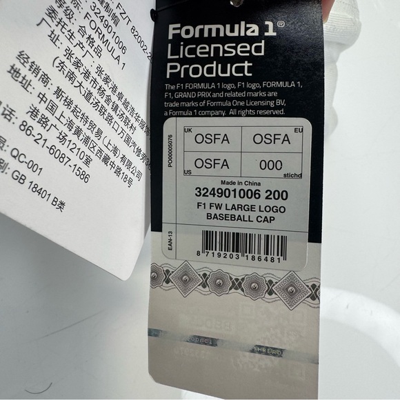 Official Formula 1 Baseball Cap Men's Size OS White Cotton Racing FW Large Logo - Picture 7 of 11